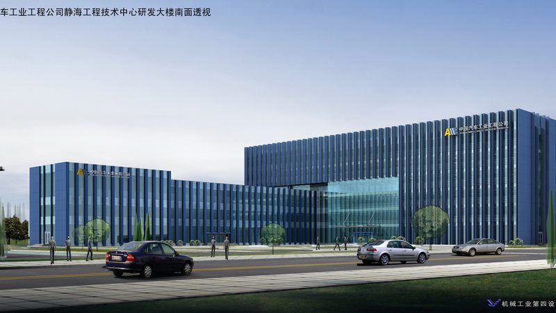 汽车智能工厂物流系统：如何构建高效智能的物流网络