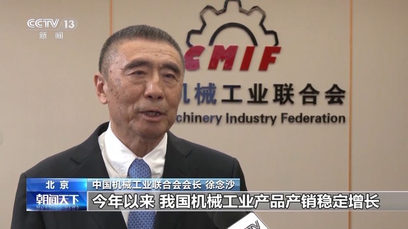 自动化激光切割机：定制化加工的未来趋势