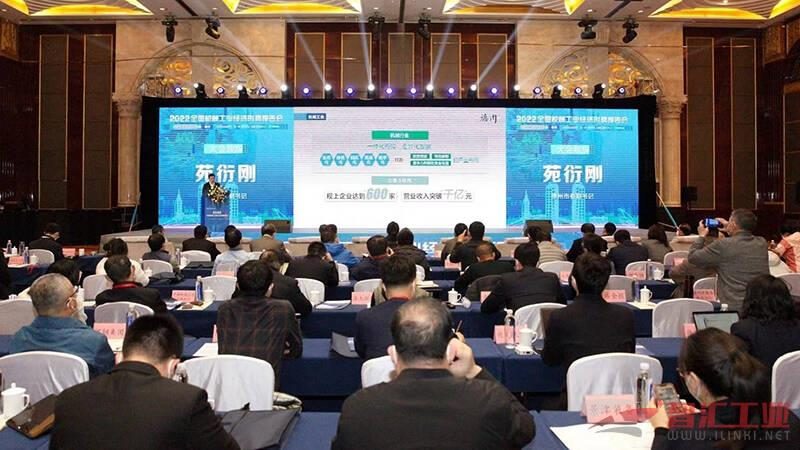 工业齿轮配套电机：核心部件解析与选型要点